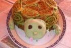 Teknős torta