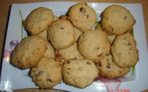 Házi cookie