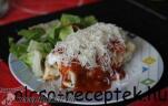 Burrito