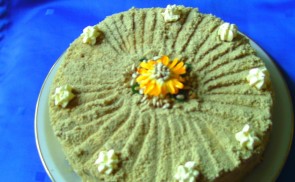 Napraforgó torta