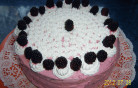 Szedertorta