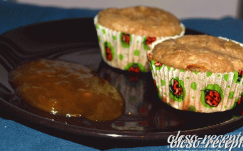 Vadszilvalekváros muffin