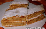 Almás tekercs
