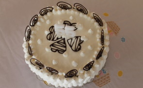 Kinder Bueno torta