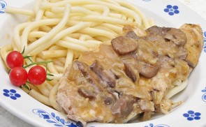 Bakonyi csirkemell