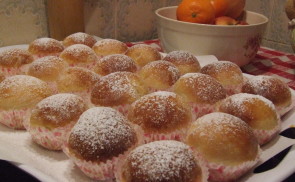 Nutellás muffin fánkok
