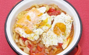 Shakshouka