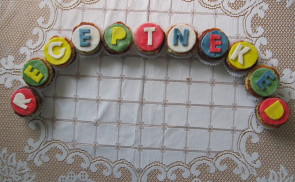 “Receptneked” muffin