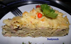 Sonkás-gombás torta