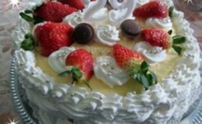 Oroszkrémtorta