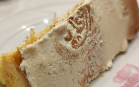 Esküvői torta